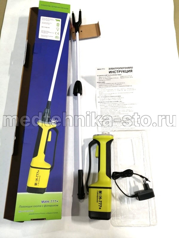 Погонщик скота электропогоняло МИН 777 2600 mAh с аккумулятором