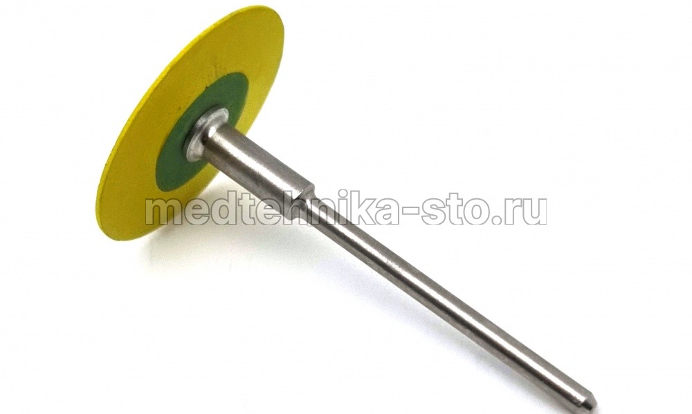 Полир для циркония и керамики мягкий, желтый